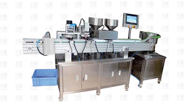 異型瓶全自動(dòng)數(shù)粒灌裝設(shè)備