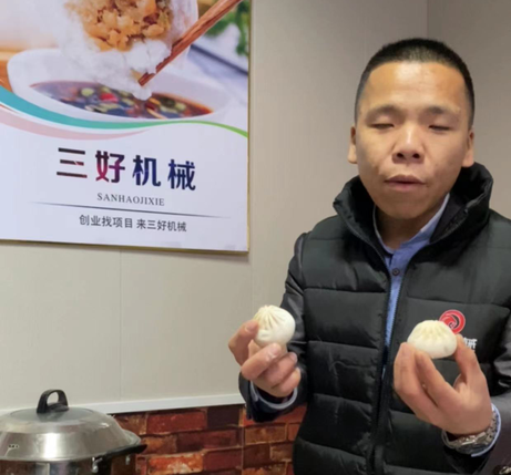 速凍怎么蒸,需要不需要醒發包子機 速凍怎么蒸,需要不需要醒發包子機