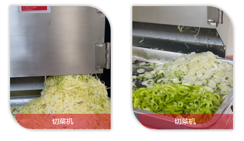 切菜機都是可以切什么 切菜機都是可以切什么