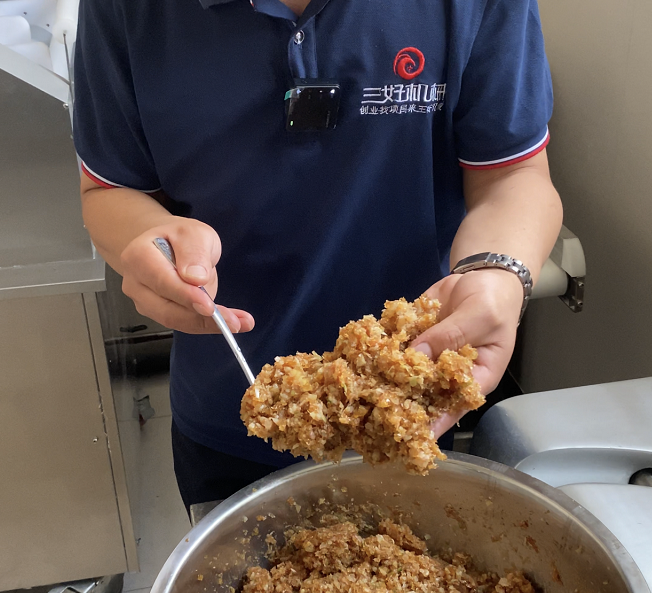 斬拌機(jī) 斬拌機(jī)