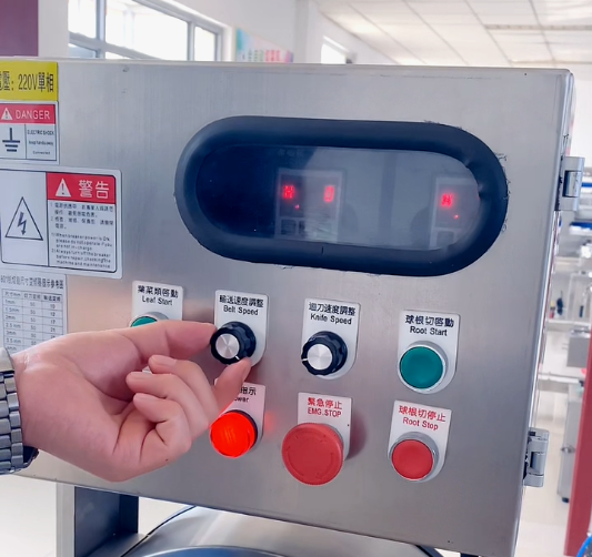 切菜機的變頻器怎么調(diào)節(jié) 切菜機的變頻器怎么調(diào)節(jié)