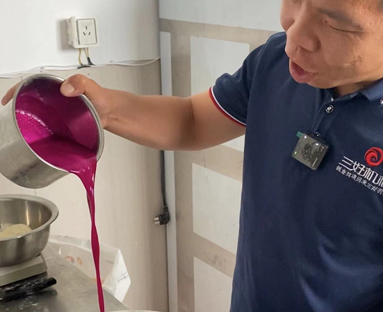 三好水果饅頭機(jī) 三好水果饅頭機(jī)