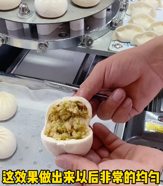 桌臺式包子餃子一體機做出來的包子 桌臺式包子餃子一體機做出來的包子