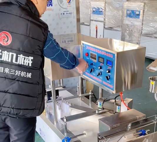 全自動饅頭機(jī)流水線設(shè)備 全自動饅頭機(jī)流水線設(shè)備