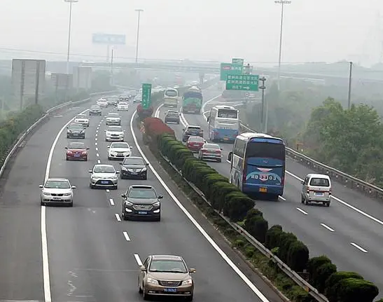 老鐵駕車來三好 老鐵駕車來三好