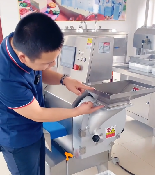 三好切菜機(jī)