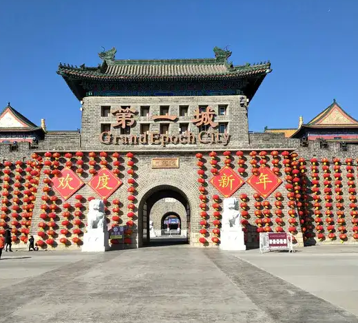 三好機(jī)械趕往香河 三好機(jī)械趕往香河