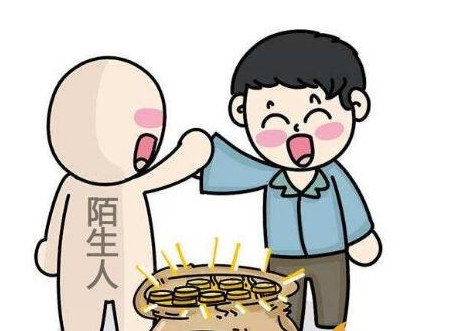 1685430795124968.png image.png