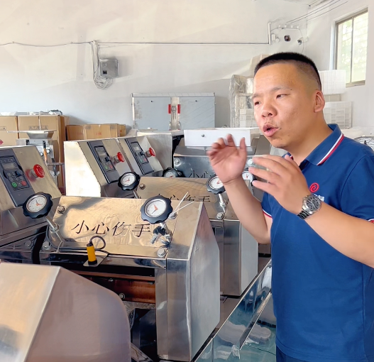 三好智能面條機 三好智能面條機