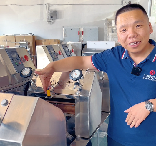 三好光感面條機 三好光感面條機