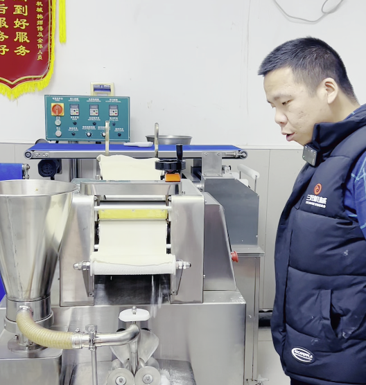 360餃子機(jī) 360餃子機(jī)