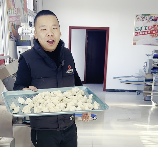 包子餃子一體機(jī) 包子餃子一體機(jī)