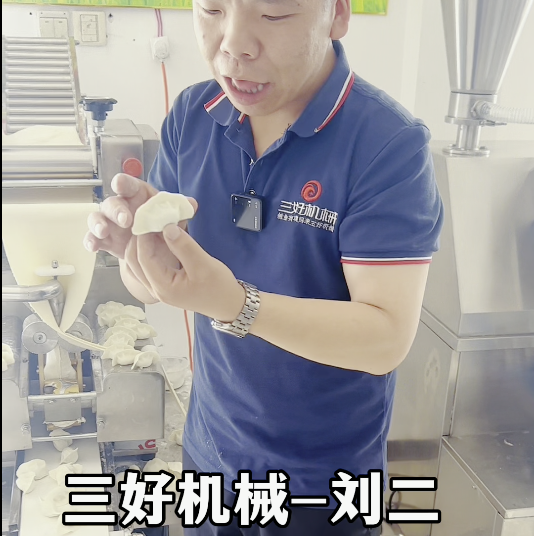 餃子機包餃子總缺角？掌握這三點輕松解決完整餃！
