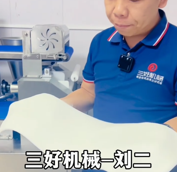 水晶包怎么用包子機做 水晶包怎么用包子機做