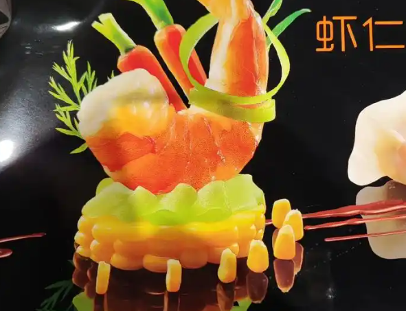 冬至用餃子機(jī)包“一個(gè)餃子一個(gè)蝦仁”大餡餃子靠譜嗎？