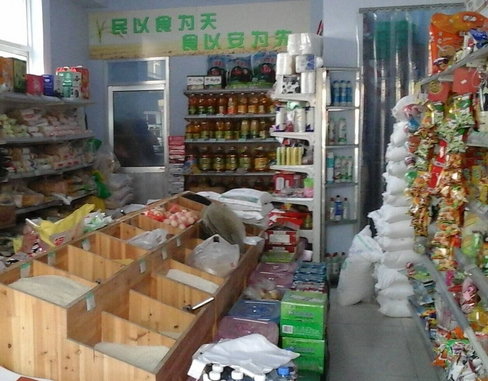 1735519070911408.png image.png