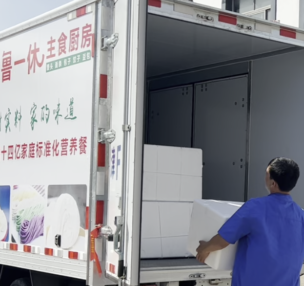 1735519429871760.png image.png