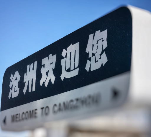 1740017892192892.jpg 1740017957723.jpg